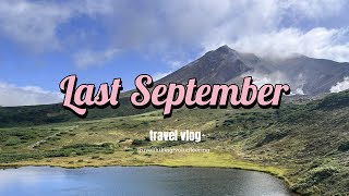 Japan Vlog  Daisetsuzan National Park  Mount Asahidake  HokkaidoNatureDiscovery [upl. by Nwahsid]