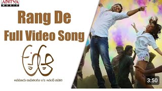 Rang De Full Video song  A Aa full video songs  Nithiin SamanthTrivikram  Aditya Movie [upl. by Aklog726]