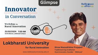 Glimpse  Rural Innovation Workshop Day  3 Lokbharati University [upl. by Harlen]