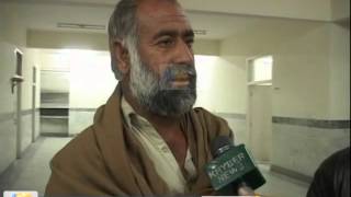 Khyber Watch With Yousaf Jan 14th Dec 2013 Swabi Bacha Khan Medical Complex [upl. by Krissy]