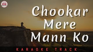 CHOOKAR MERE MANN KO  KARAOKE TRACK  Unplugged  Kishore Kumar  Amitabh Bachchan [upl. by Walburga]