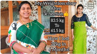 Weight Loss Story Part 2  Weight loss Tips in Tamil  Lost 22kg  Motivation Speech  Healthy Diet [upl. by Beitnes]