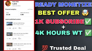 how to buy ready monetize YouTube channel  buy YouTube channel in 2024 [upl. by Daph]