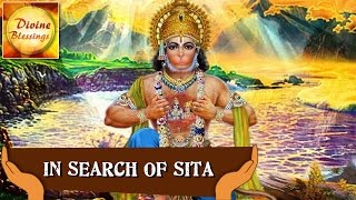 In Search Of Sita  Ramayana Song  Hindu Devotional Song [upl. by Dlanar]