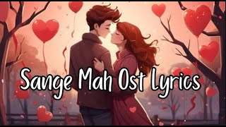 🎵 SangeMah OST 🎵 With Lyrics  Singer Atif Aslam [upl. by Damas]