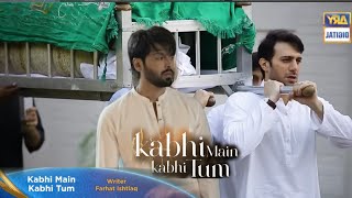 Kabhi Main Kabhi Tum Episode 14  ARY Digital Drama [upl. by Nunnery]