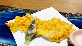 【とうもろこしのかき揚げ】の作り方 コーンのかき揚げ天ぷらの作り方 下処理からとうもろこしのかき揚げ作り方までプロ技を公開します [upl. by Mcgraw]