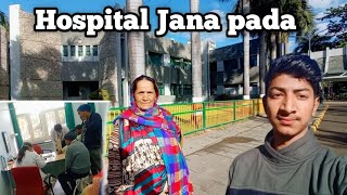 Hospital Le jana Pada Amma Ko 😥  Aman Bohra [upl. by Jeremie825]