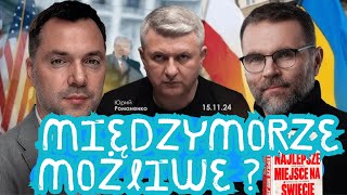 Arestowicz i Bartosiak Міжморя можливе  Międzymorze możliwe [upl. by Nilson]