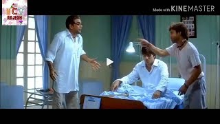 New Nagpuri comedy video 2 Rajpal yadav2018 [upl. by Lalittah]