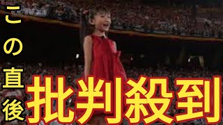 北京五輪開会式「口パク少女」の転落人生とは… 「仕事を選ばず消耗」 一方、“影武者”はアメリカで成功していた [upl. by Adaiha]