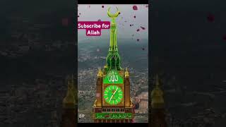 Nabi k wasty subscribe naat shorts shortsfeed kaba trendingshorts shorts [upl. by Harias439]