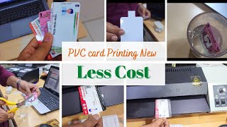 New Way to Print PVC card at Less Cost With PVC softcards In L3210 L3250 L3260 amp G series [upl. by Enybor]