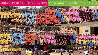 Amey Sports Fest 2023  Government polytechnic raghopur supaul [upl. by Maker539]