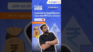 How to Find HighReturn Mutual Funds  Smart Mutual Funds Strategies  EP4  Angel One [upl. by Rodrique846]