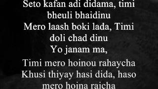 Sabin Rai  Samjhana Haru Lai with Lyrics [upl. by Nowed249]