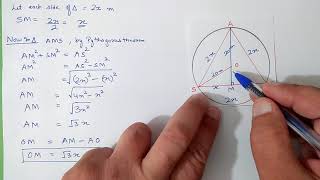 Chapter10 Ex104 Q6 Circles  Ncert Maths Class 9  Cbse [upl. by Laroc]