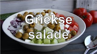 Griekse salade recept [upl. by Libyc]