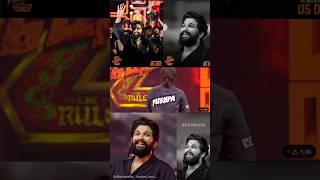 AlluArjun shorts alluarjunonline new pushpa 2 comment funny viralvideo [upl. by Aeret146]