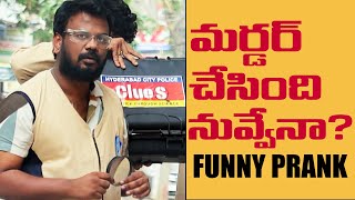 Investigation Prank  ATHARVA  ft Simran Choudhary  Telugu Pranks  FunPataka [upl. by Islean]