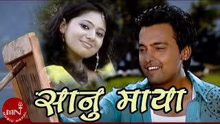 Nepali Superhit Adhunik Geet  Sanu Maya quotसानु माया quot by Rupak Dotel  Umanga [upl. by Maccarthy]