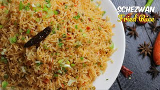 VEG SCHEZWAN FRIED RICEChinese Fried RiceFried Rice Recipeషేజ్వాన్ ఫ్రైడ్ రైస్Vismaifood [upl. by Geraldine]