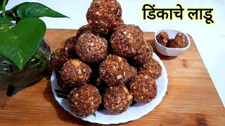 डिंकाचे लाडू  Dinkache Ladoo  How to make Dinkache Ladoo  Renukas Kitchen [upl. by Forester]