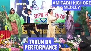 MEDLEY AMITABHKISHORE PERFORMED BY TARUN GUPTA [upl. by Amitarp]