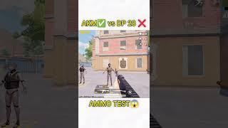 AKM ✅ 🆚 DP28 ❌ Gun damage test bgmi gunsdamagetest [upl. by Argus]