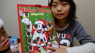 ミッキーマウス アドベント カレンダーを買ってきました。Mickey Mouse Advent calendar [upl. by Eusebio]