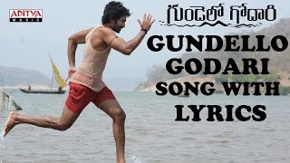 Gundello Godari Full Song With Lyrics  Gundello Godari Songs  Manchu Lakshmi Aadhi Ilayaraja [upl. by Navannod535]