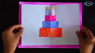 EASY POP UP BIRTHDAY CARD FOR KIDS [upl. by Rese]