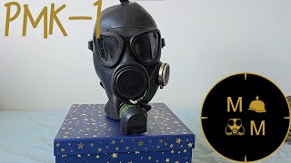 SOVIET PMK 1 GAS MASK [upl. by Llerahs920]