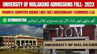 University of Malakand Admissions Fall 2023  Program Details  Complete Apply Process [upl. by Alaek]