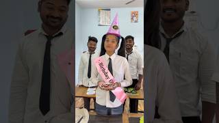 Happy birthday to you Bittu 🎂🥳🤩 shorts youtubeshorts youtube funny comedy school [upl. by Antonie]