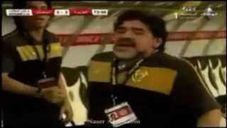 Maradona in Dubai Song  أغنيه الاسطوره مارادونا [upl. by Onairotciv]