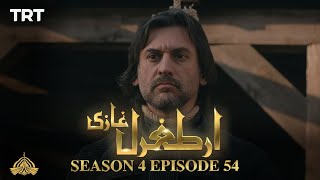 Ertugrul Ghazi Urdu  Episode 54  Season 4 [upl. by Enilarac]