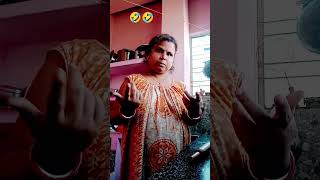 dekte dekte tomar gujra vai funny varshaofficial comedy subscribe viralvideo youtubeshorts [upl. by Ytsanyd]