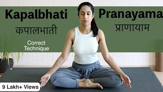 Kapalbhati Pranayama  कपालभाती  Hindi  How to do Pranayama Yogbela [upl. by Mars330]