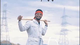 Dastaa Hinsarmuu  Ilma Waaqayyoo  New Oromo Gospel Song 2019 Official Video [upl. by Balmuth]