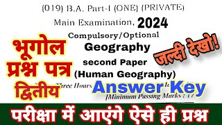 BA 1st Year Geography 2nd Question paperBA Second Semester Geography bhugol Question Paper 2024 [upl. by Masera742]