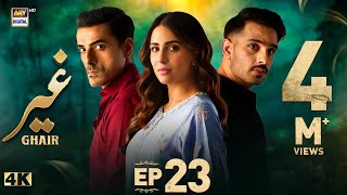 Ghair Episode 23  6 December 2024 English Subtitles  Ushna Shah  Usama Khan  ARY Digital Drama [upl. by Adla]