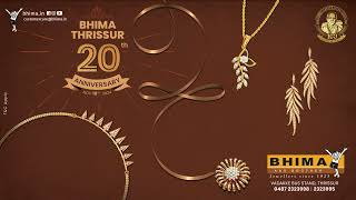 Celebrating Bhima amp Brother Thrissurs 20 Years of Trust Beauty amp Craftsmanship [upl. by Nace]