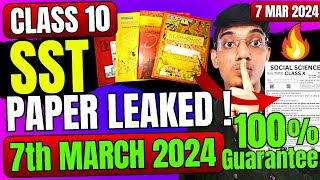 SST 7 March Paper Leaked Board Exam Class 10 🤯  Class10 SST important questions  SST digraj sir [upl. by Landmeier379]