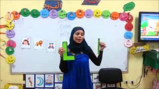 KG1 English Lesson 1 [upl. by Dittman]