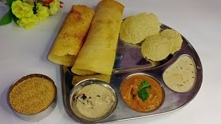 Foxtail Millet Idli amp Dosa Recipeపూర్వీకులనాటి బలమైన ఆరోగ్యకరమైన కొర్రలతో ఇడ్లీ amp క్రిస్పి దోశ 💪👌😋 [upl. by Valina274]