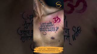 karma Tattooz tattooartist tattooideas trending religioustattoo tattoo puri viral [upl. by Johnny]