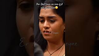 mahanadi vika VIKA vijaykaveri videoshortvideos shorts truelovegoals love tamilsongtoday [upl. by Hgielanna]