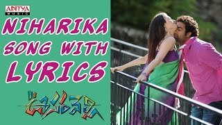 Niharika Song With Lyrics  Oosaravelli Songs  Jr NTR Tamannah Bhatia  Aditya Music Telugu [upl. by Goodden]