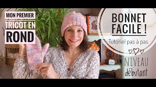 Tutoriel  Tricoter un bonnet facile [upl. by Oahc]